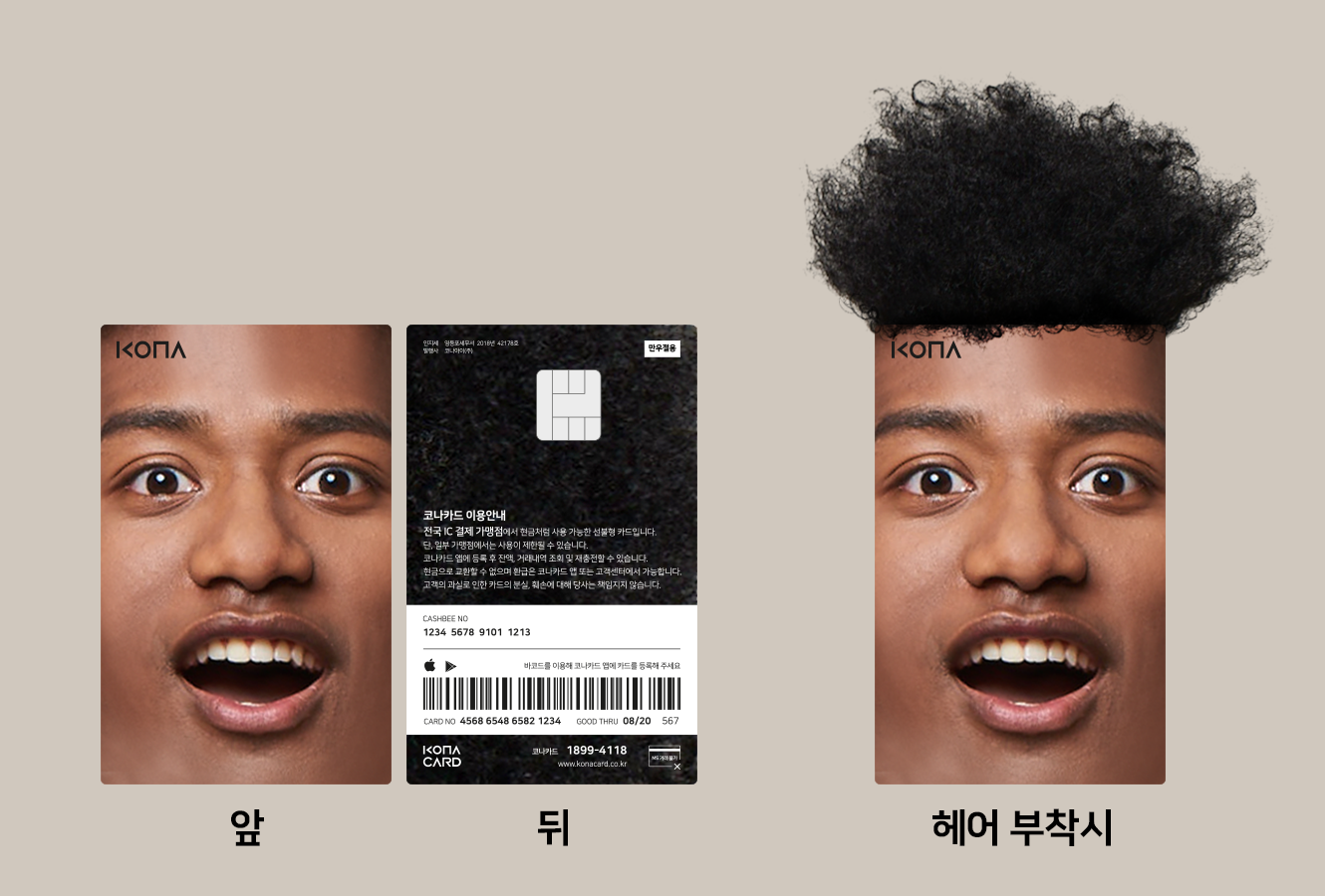 이벤트이미지