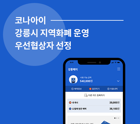 뉴스이미지