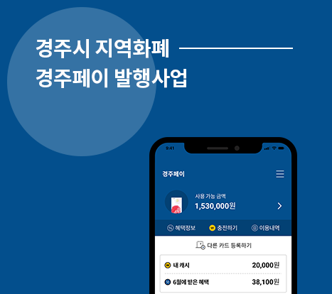 뉴스이미지