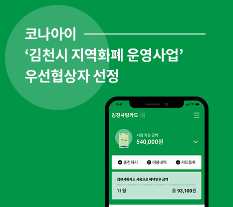 뉴스이미지