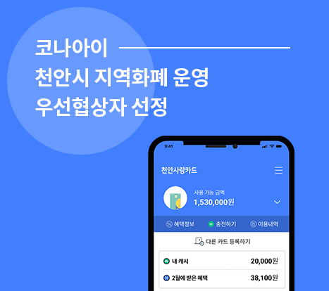 뉴스이미지