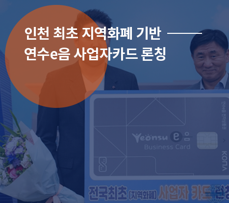 뉴스이미지