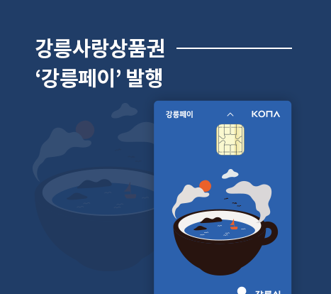 뉴스이미지