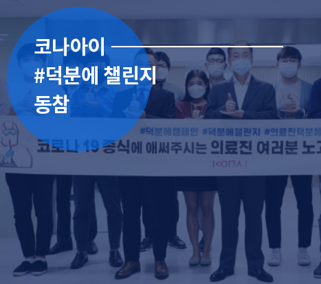 뉴스이미지