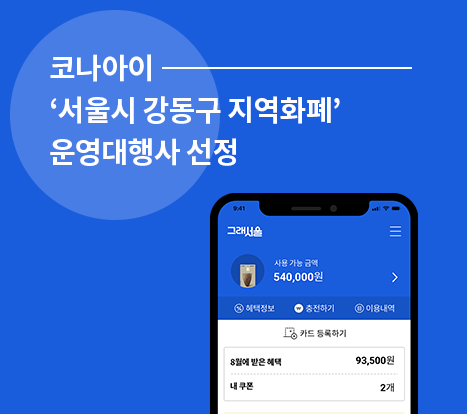 뉴스이미지
