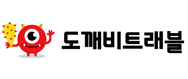도깨비트래블