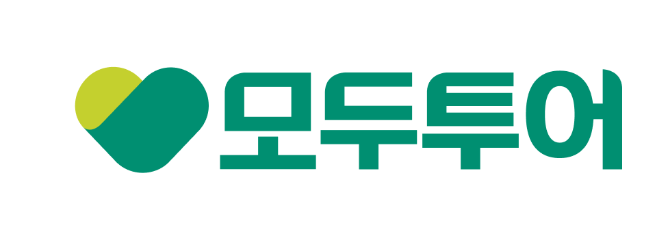 모두투어