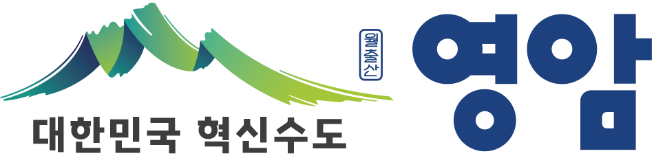 시군구 로고